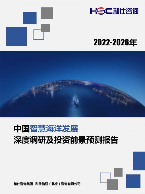 尊龙凯时人生就是搏 -- 首页官网