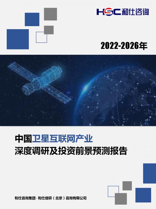 尊龙凯时人生就是搏 -- 首页官网