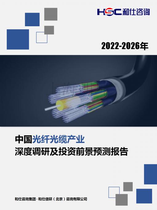 尊龙凯时人生就是搏 -- 首页官网