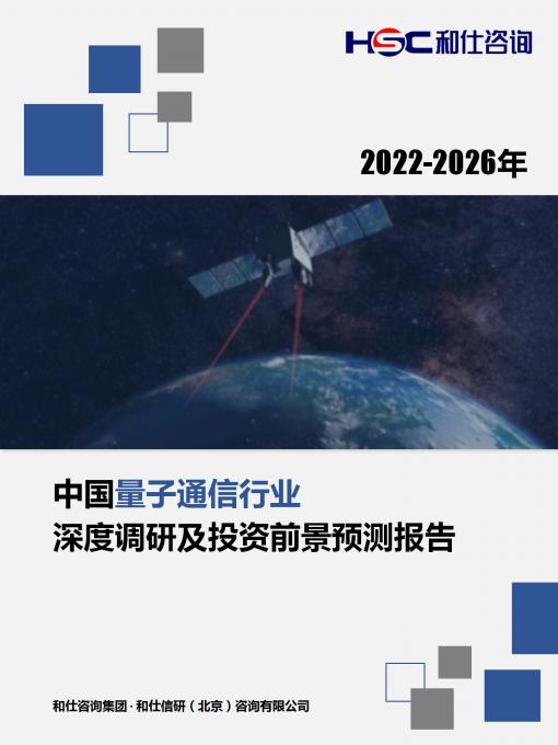 尊龙凯时人生就是搏 -- 首页官网