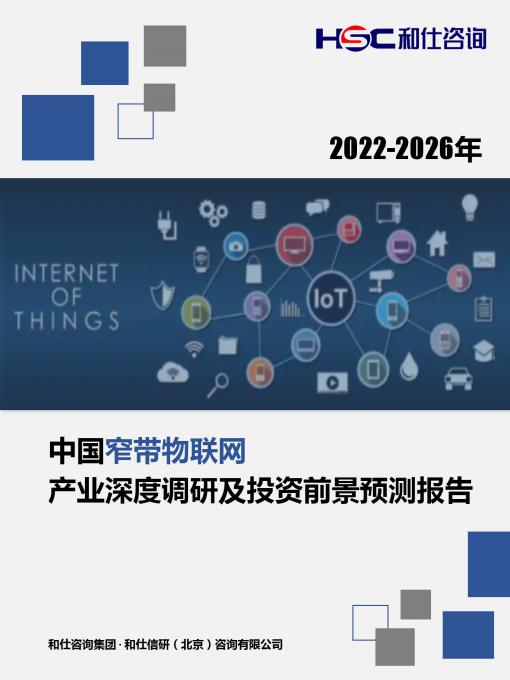 尊龙凯时人生就是搏 -- 首页官网
