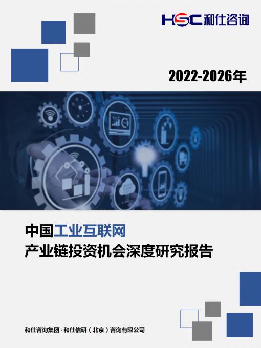尊龙凯时人生就是搏 -- 首页官网