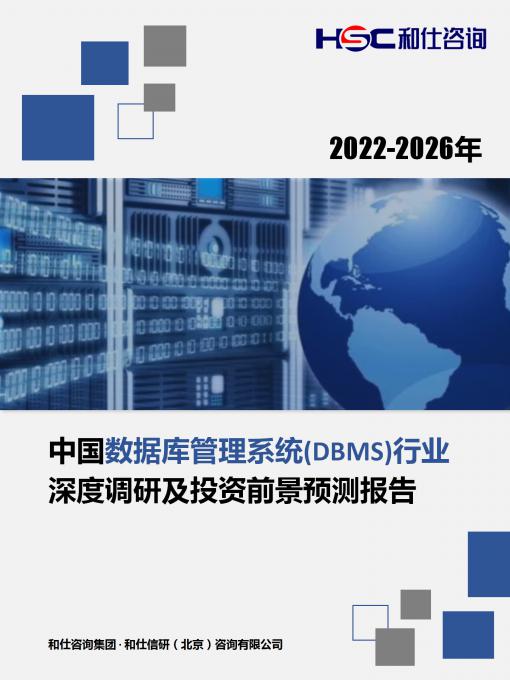 尊龙凯时人生就是搏 -- 首页官网