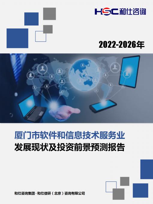 尊龙凯时人生就是搏 -- 首页官网