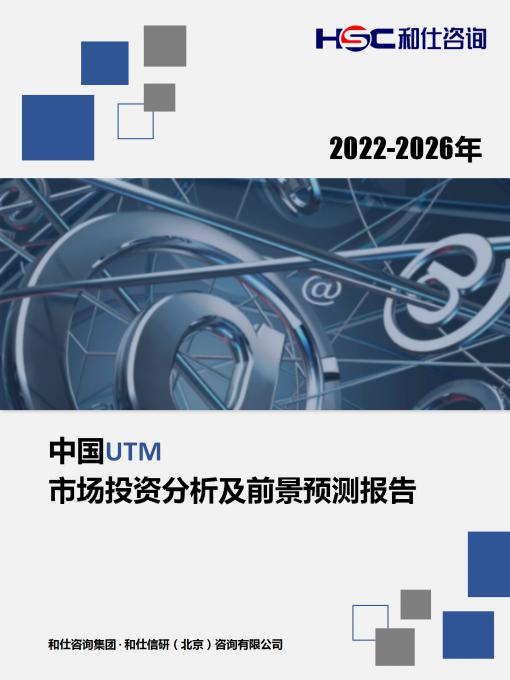 尊龙凯时人生就是搏 -- 首页官网