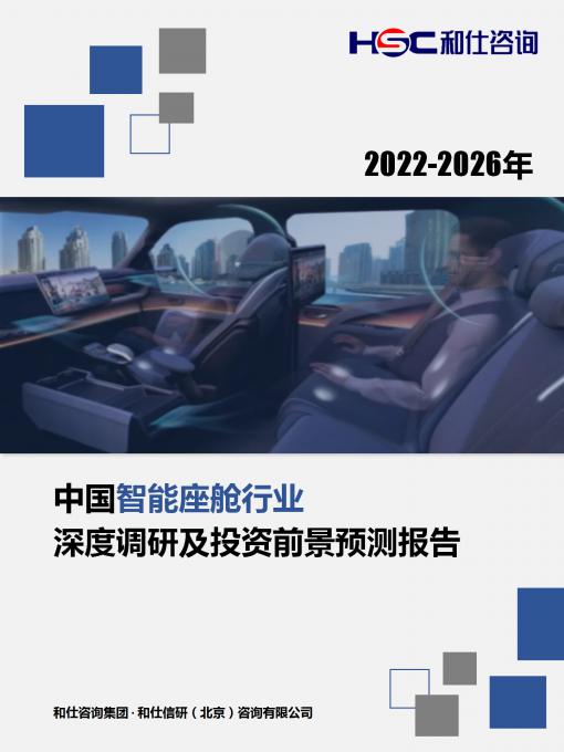 尊龙凯时人生就是搏 -- 首页官网