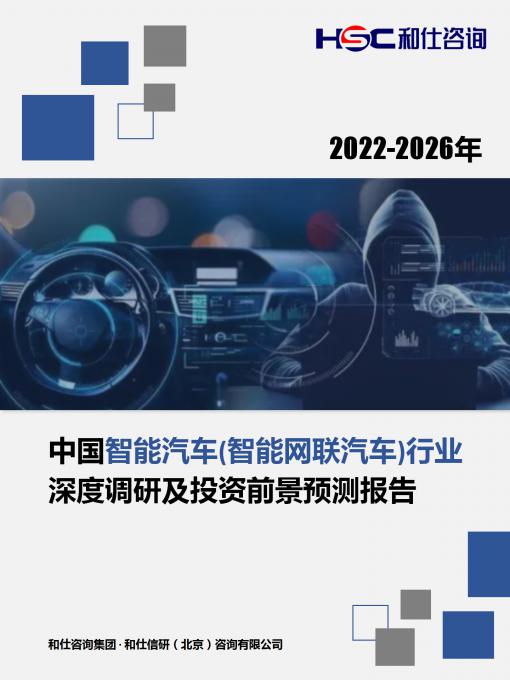 尊龙凯时人生就是搏 -- 首页官网