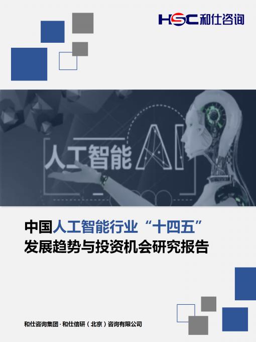 尊龙凯时人生就是搏 -- 首页官网