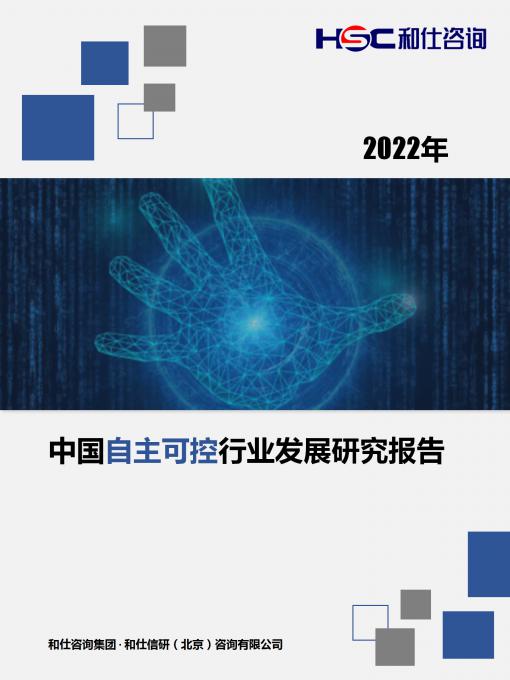 尊龙凯时人生就是搏 -- 首页官网