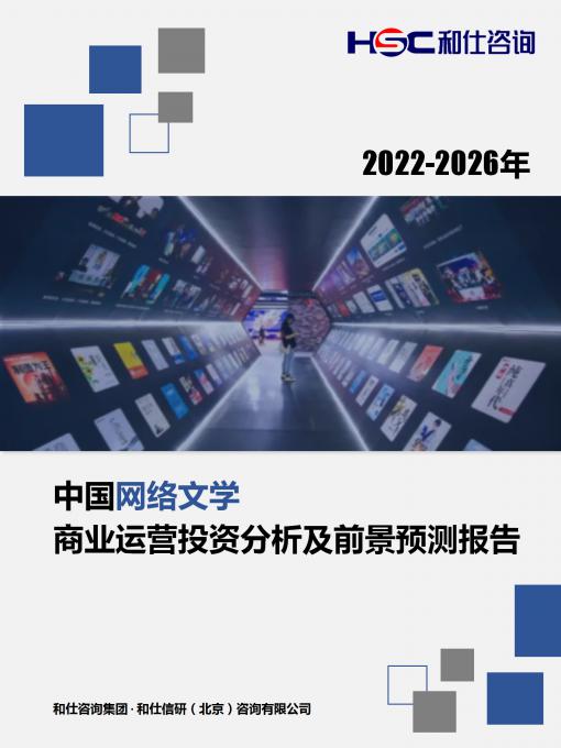 尊龙凯时人生就是搏 -- 首页官网