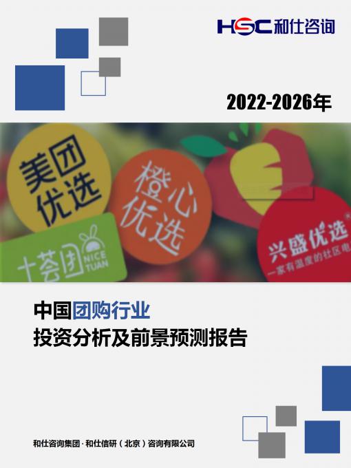 尊龙凯时人生就是搏 -- 首页官网