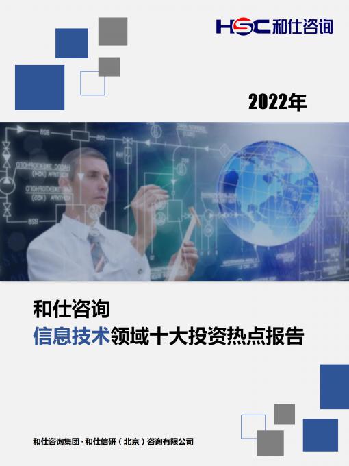 尊龙凯时人生就是搏 -- 首页官网