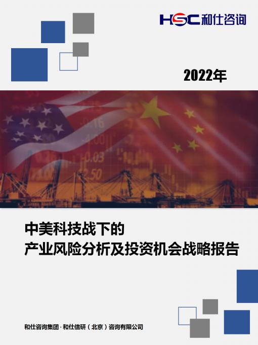 尊龙凯时人生就是搏 -- 首页官网