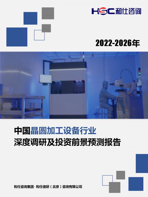 尊龙凯时人生就是搏 -- 首页官网