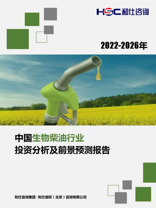 尊龙凯时人生就是搏 -- 首页官网