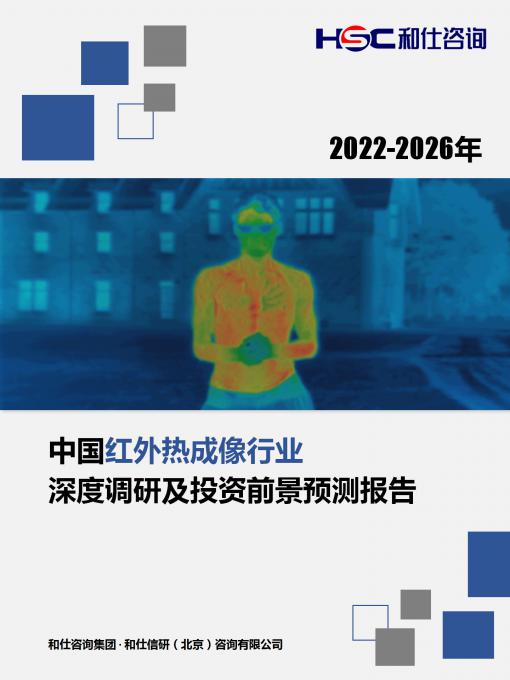尊龙凯时人生就是搏 -- 首页官网