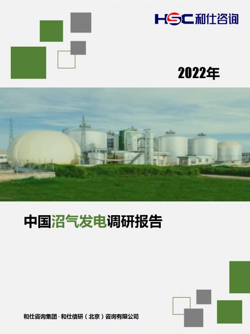 尊龙凯时人生就是搏 -- 首页官网