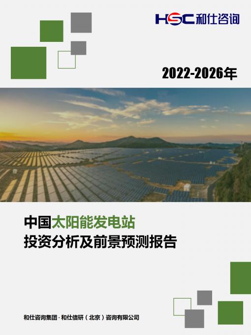 尊龙凯时人生就是搏 -- 首页官网