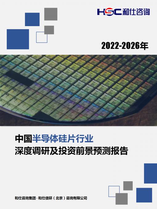尊龙凯时人生就是搏 -- 首页官网