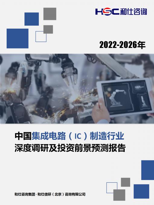 尊龙凯时人生就是搏 -- 首页官网