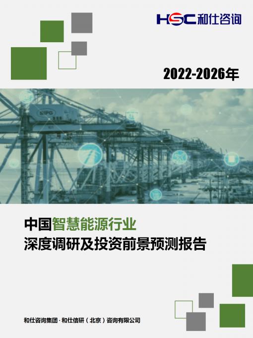 尊龙凯时人生就是搏 -- 首页官网