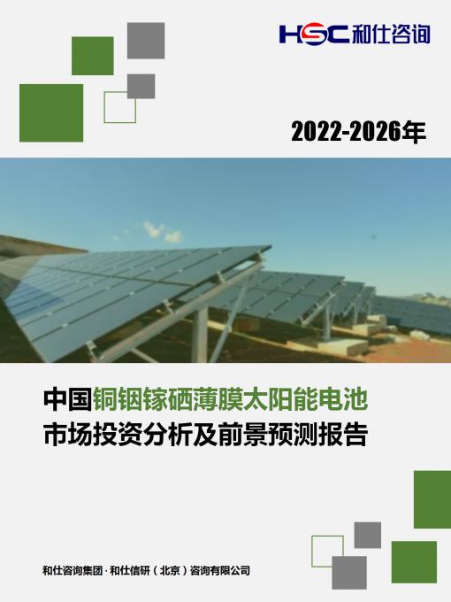 尊龙凯时人生就是搏 -- 首页官网