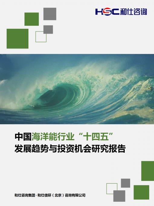 尊龙凯时人生就是搏 -- 首页官网