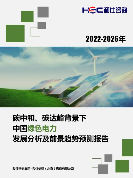 尊龙凯时人生就是搏 -- 首页官网