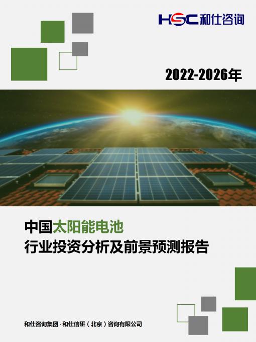 尊龙凯时人生就是搏 -- 首页官网