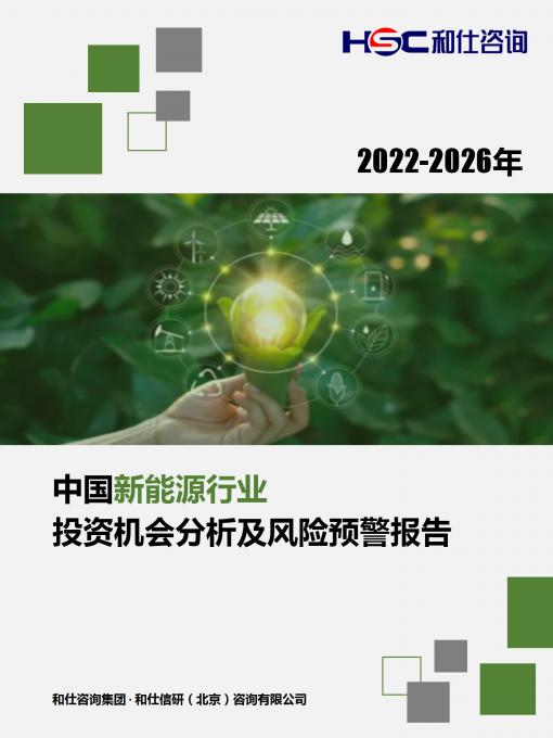 尊龙凯时人生就是搏 -- 首页官网