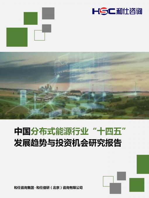 尊龙凯时人生就是搏 -- 首页官网
