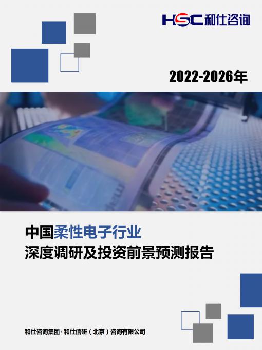 尊龙凯时人生就是搏 -- 首页官网