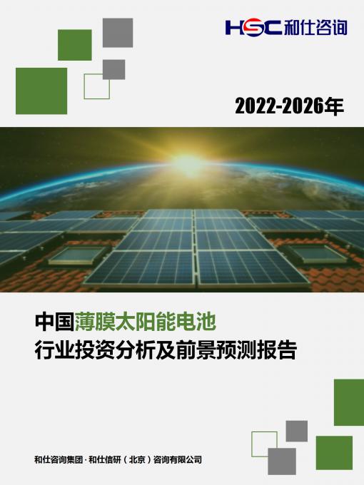尊龙凯时人生就是搏 -- 首页官网