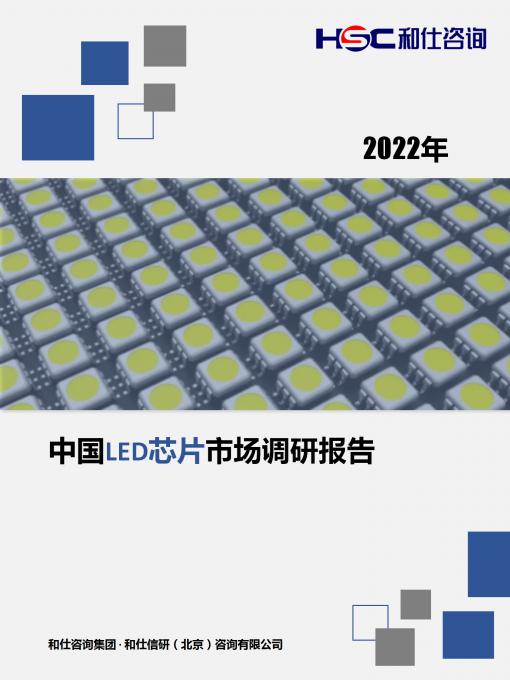 尊龙凯时人生就是搏 -- 首页官网
