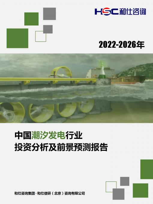 尊龙凯时人生就是搏 -- 首页官网