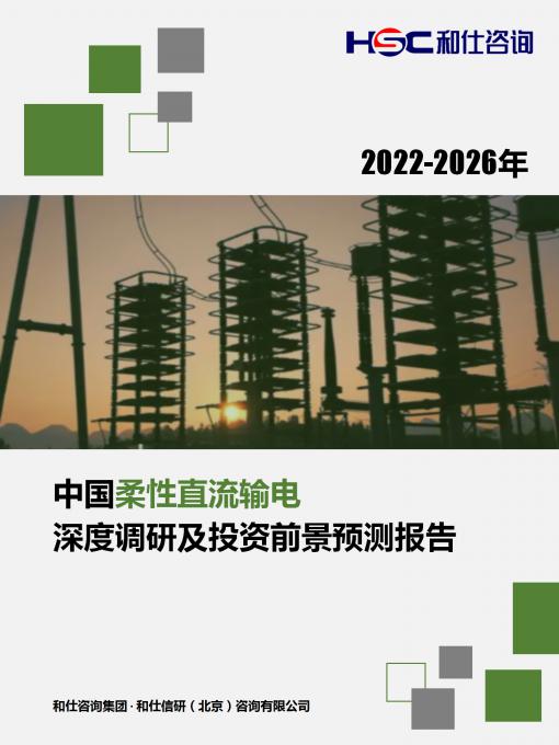 尊龙凯时人生就是搏 -- 首页官网