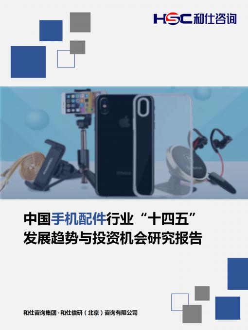 尊龙凯时人生就是搏 -- 首页官网