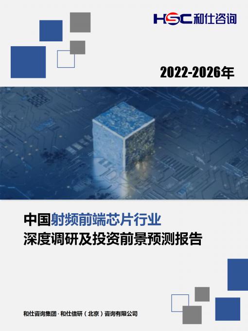 尊龙凯时人生就是搏 -- 首页官网