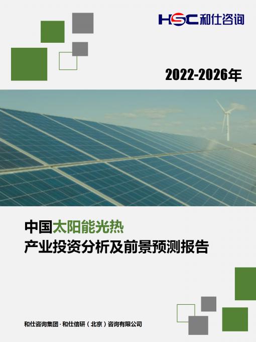 尊龙凯时人生就是搏 -- 首页官网