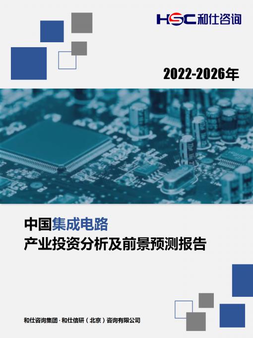 尊龙凯时人生就是搏 -- 首页官网