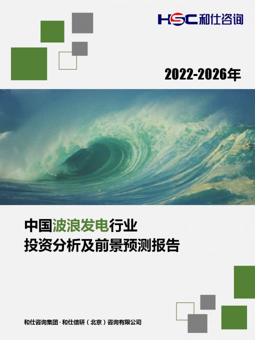 尊龙凯时人生就是搏 -- 首页官网