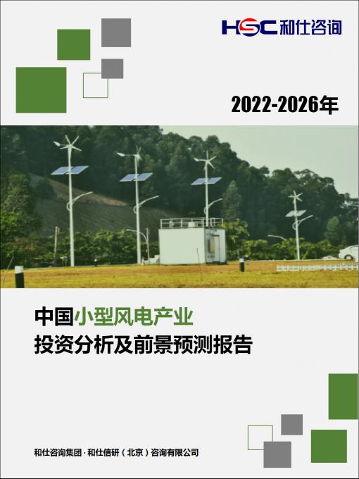 尊龙凯时人生就是搏 -- 首页官网