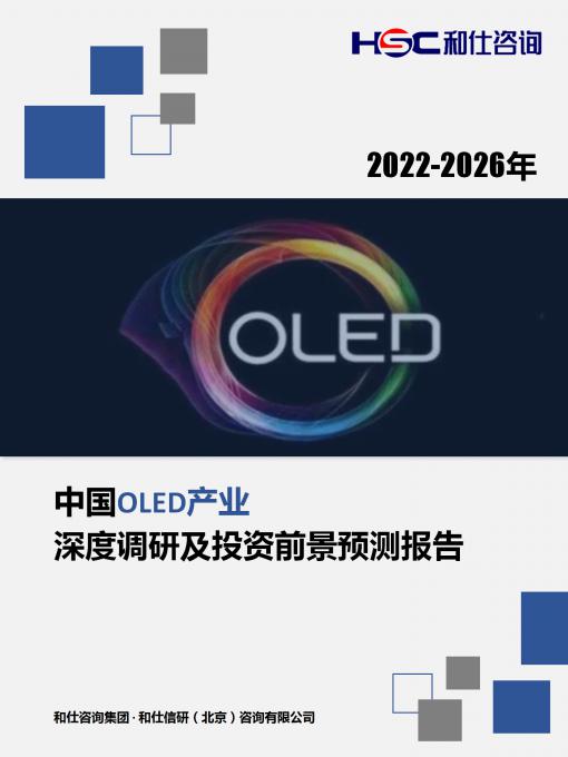 尊龙凯时人生就是搏 -- 首页官网