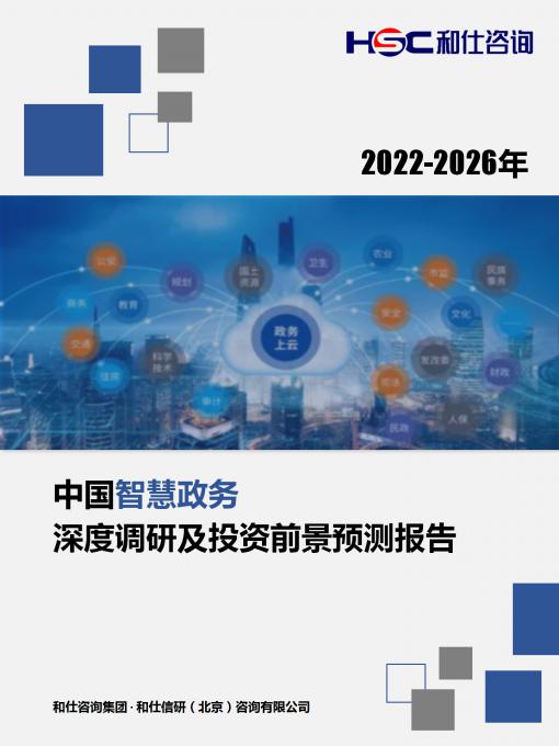 尊龙凯时人生就是搏 -- 首页官网