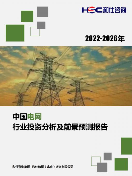 尊龙凯时人生就是搏 -- 首页官网