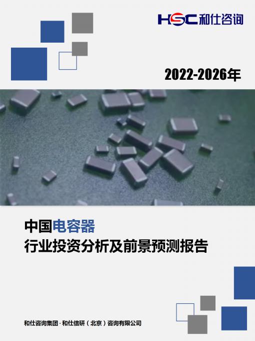 尊龙凯时人生就是搏 -- 首页官网