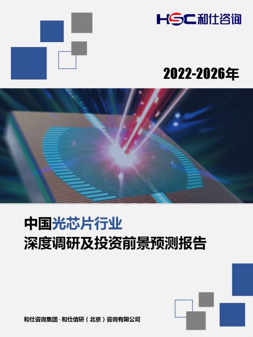 尊龙凯时人生就是搏 -- 首页官网