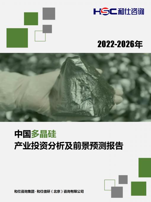 尊龙凯时人生就是搏 -- 首页官网