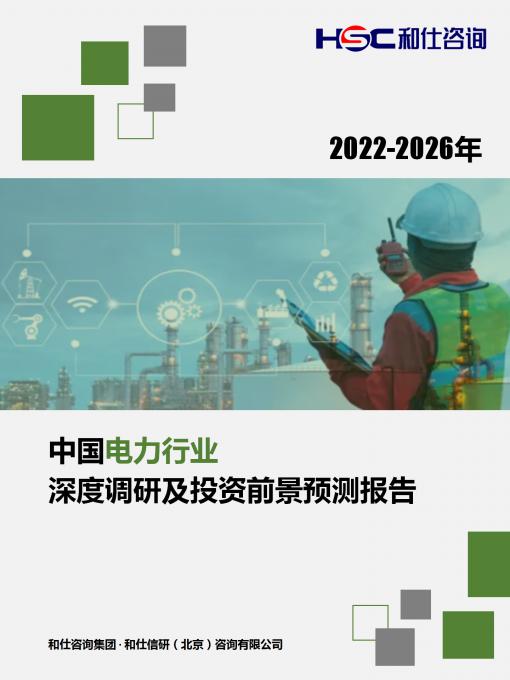 尊龙凯时人生就是搏 -- 首页官网