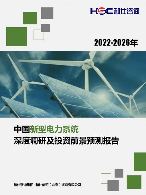 尊龙凯时人生就是搏 -- 首页官网